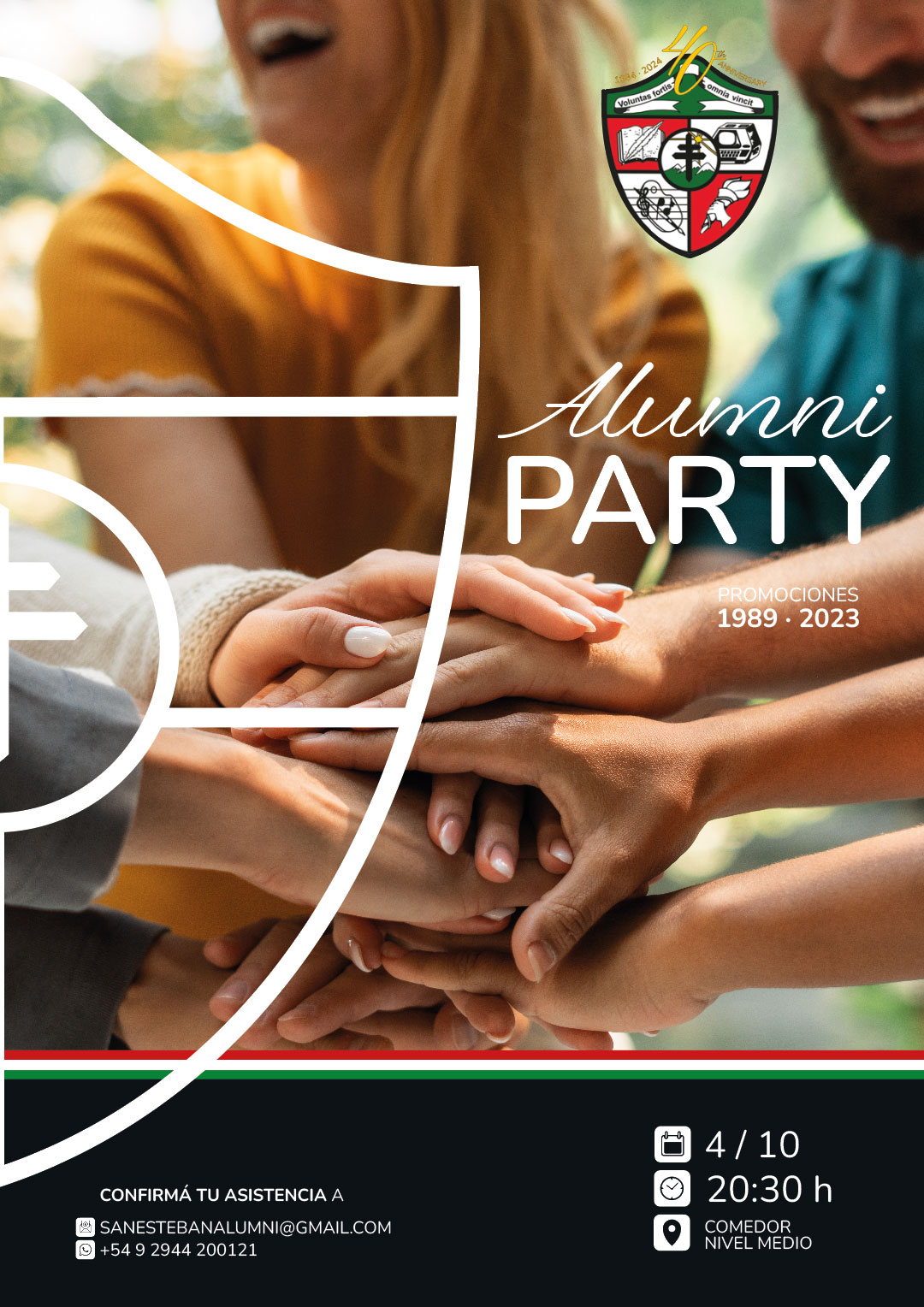 4.-ALUMNI-PARTY